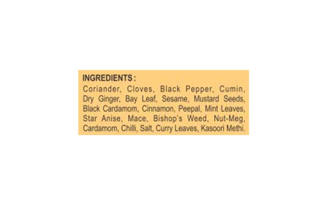 Pushp Punjabi Garam Masala (Curry Powder)   Pack  200 grams
